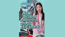 Nina at Canton Fair丨How advanced manufacturing affects daily goods?