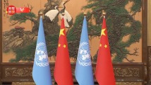 习近平:同联合国机构一道 扎扎实实推进高质量共建“一带一路” 习近平:同联合国机构一道 扎扎实实推进高质量共建“一带一路”