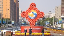 2023“一带一路”媒体合作论坛举行 李书磊出席并致辞 2023“一带一路”媒体合作论坛举行 李书磊出席并致辞