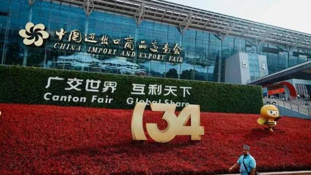 火上热搜！史上最大规模广交会究竟有多火→