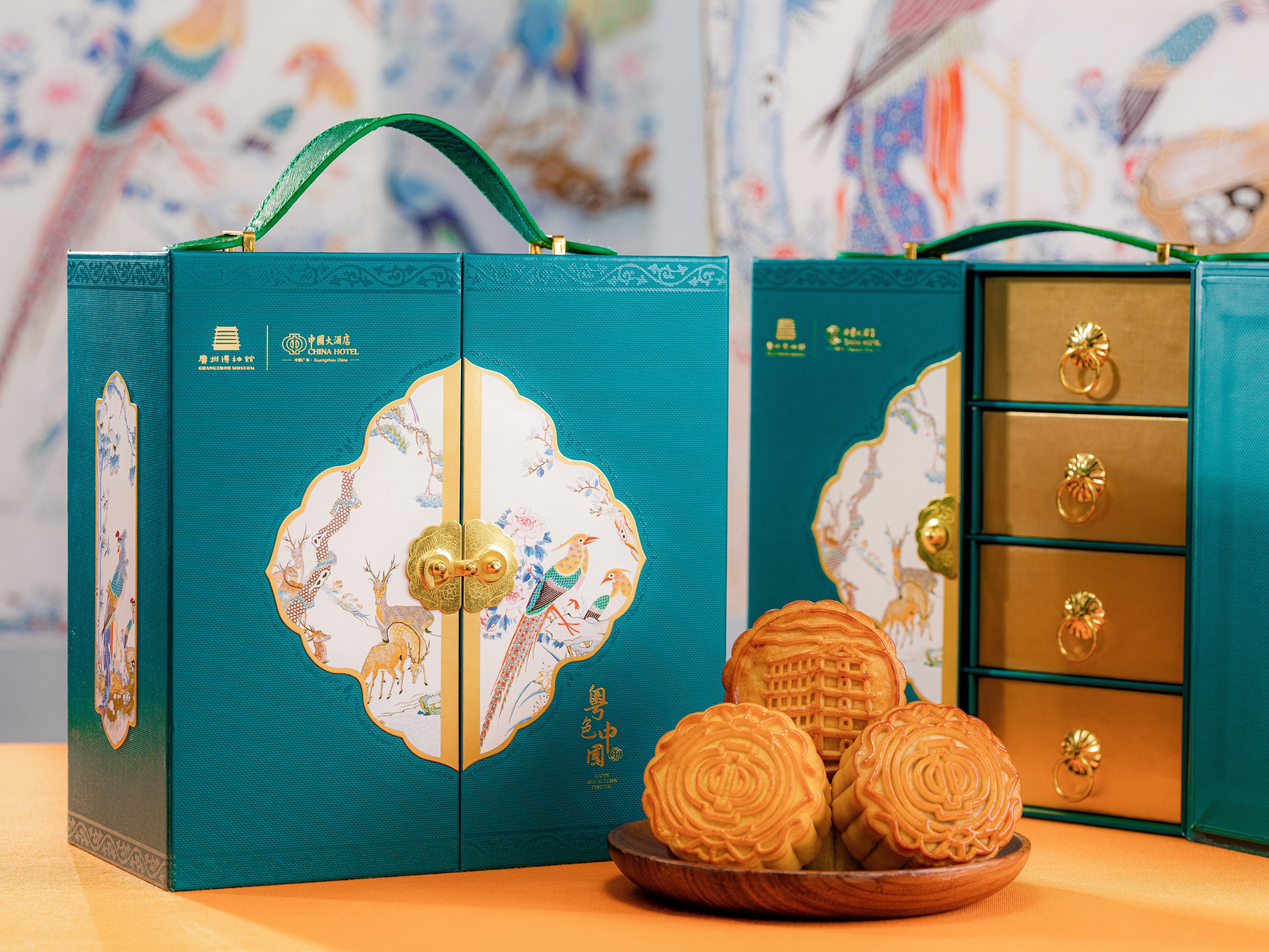 Hotel Des Arts Mooncake Box 2023 – Packaging Of The World