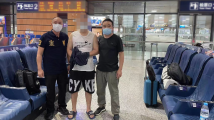 12万人被骗!广州警方侦破特大养老诈骗传销案 12万人被骗!广州警方侦破特大养老诈骗传销案