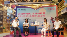 南国书香节 | 云浮书展现场活动精彩不断! 南国书香节 | 云浮书展现场活动精彩不断!