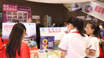 云浮:2022年南国书香节(罗定分会场)拉开帷幕 云浮:2022年南国书香节(罗定分会场)拉开帷幕