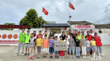 潮州又一“星火书屋”揭牌,1200册图书圆乡村少年阅读梦 潮州又一“星火书屋”揭牌,1200册图书圆乡村少年阅读梦
