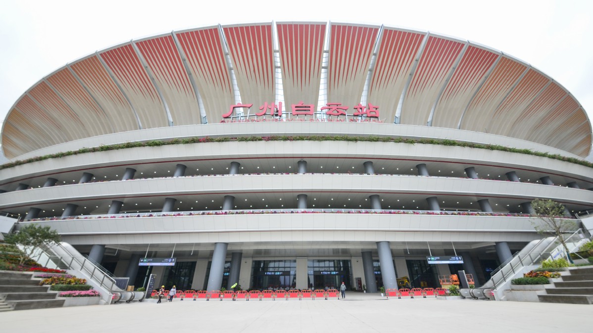 Historic railway station in Guangzhou reopens after upgrading