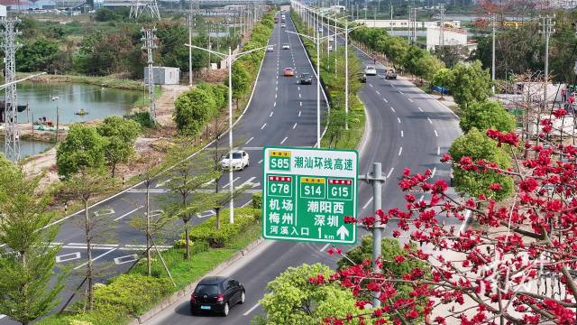 Immerse yourself in picturesque scenery of Chaoyang, Shantou