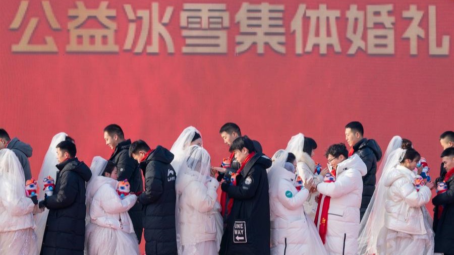 China eases marriage registration with new rules