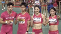 世界田联接力赛在广州开赛 中国队晋级混合4x100米接力决赛 世界田联接力赛在广州开赛 中国队晋级混合4x100米接力决赛