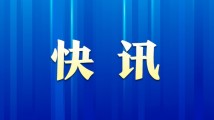 巴基斯坦称回应挑衅 对印度发起军事行动 巴基斯坦称回应挑衅 对印度发起军事行动