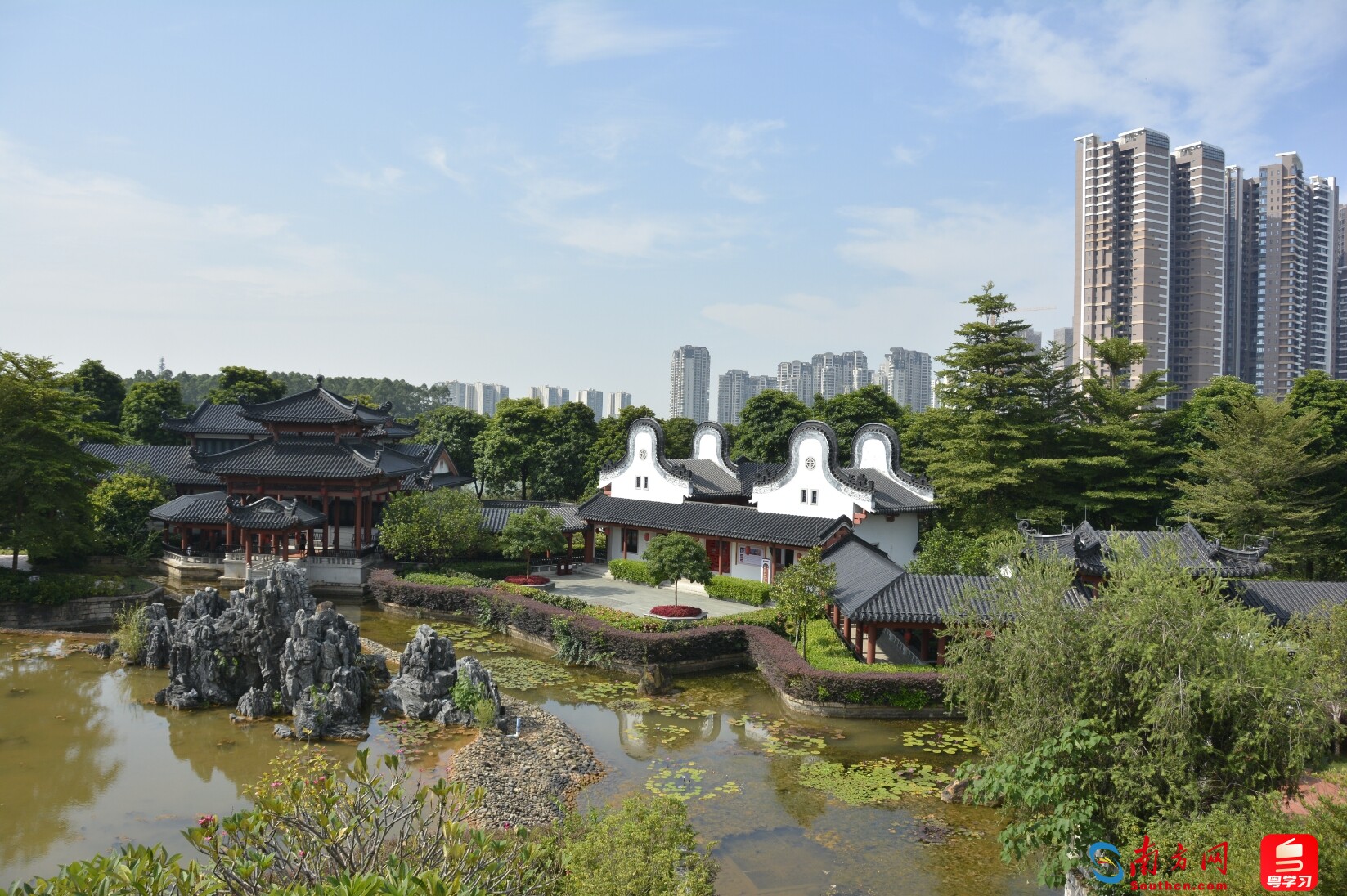 花都区婚姻登记处