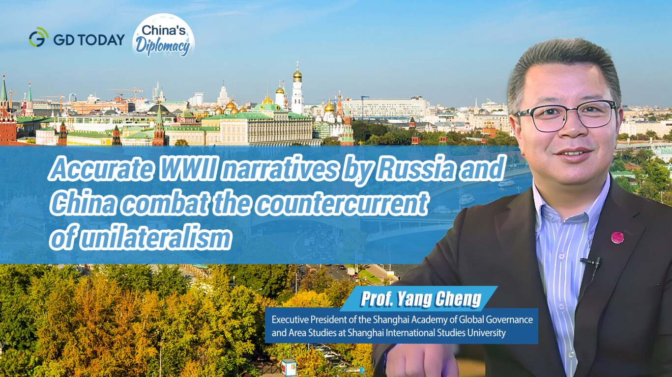Accurate WWII narratives by Russia and China combat the countercurrent of unilateralism: SISU professor