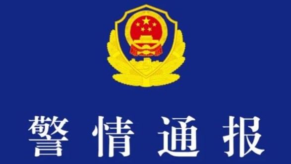 地铁上行为怪异博流量，一男子被行拘