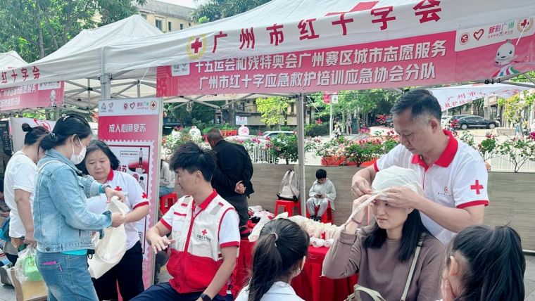 同心守护十五运会！广州和恩平的“安全感”藏在这些细节里