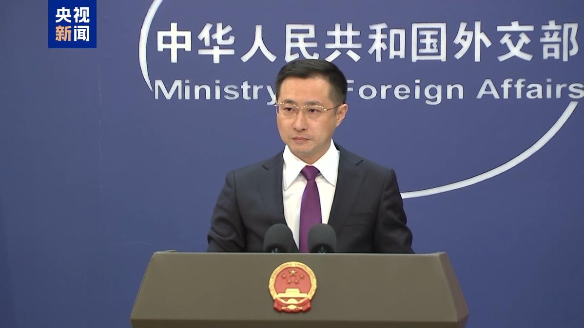 外交部四连问！中方正告日方在台湾问题上玩火必自焚