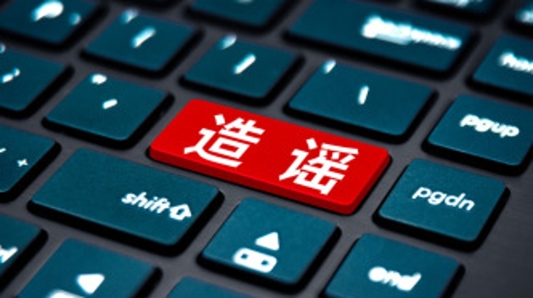 印度人在深圳地铁便溺？网传影像为两年前视频