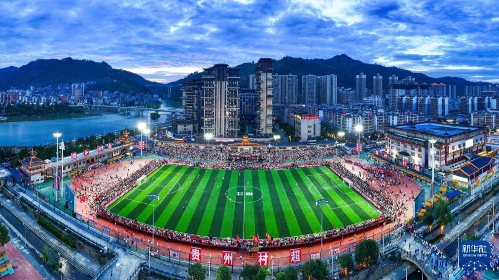 学习·故事丨人生幸福快乐，强身健体十分重要