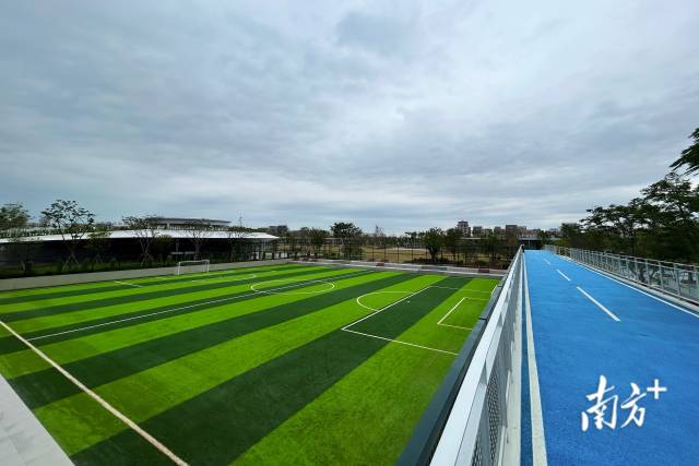 健身步道横跨各个运动场。受访者供图