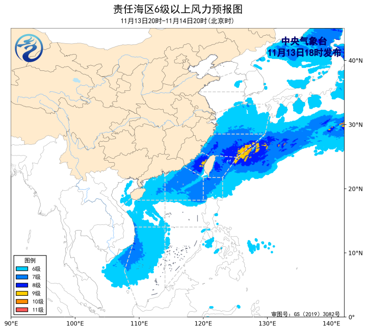 出海旅游注意啦！我国沿海海