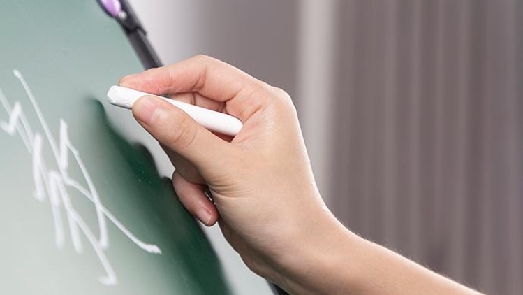 集团化办学100%覆盖！广州海珠将新组建3个教育集团