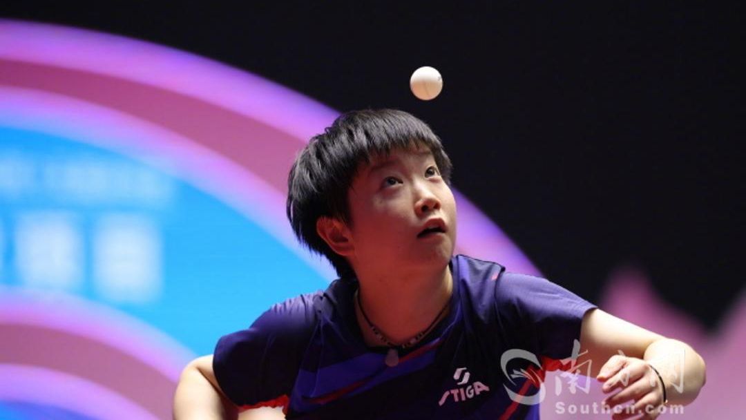 十五运会乒乓球女单四强：孙颖莎对朱雨玲 陈梦对王曼昱