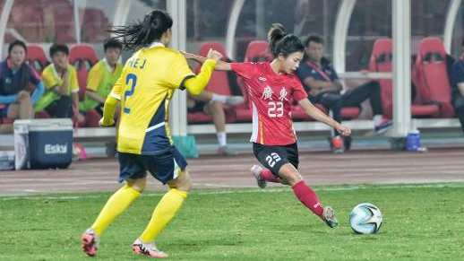 广东女足晋级十五运会八强