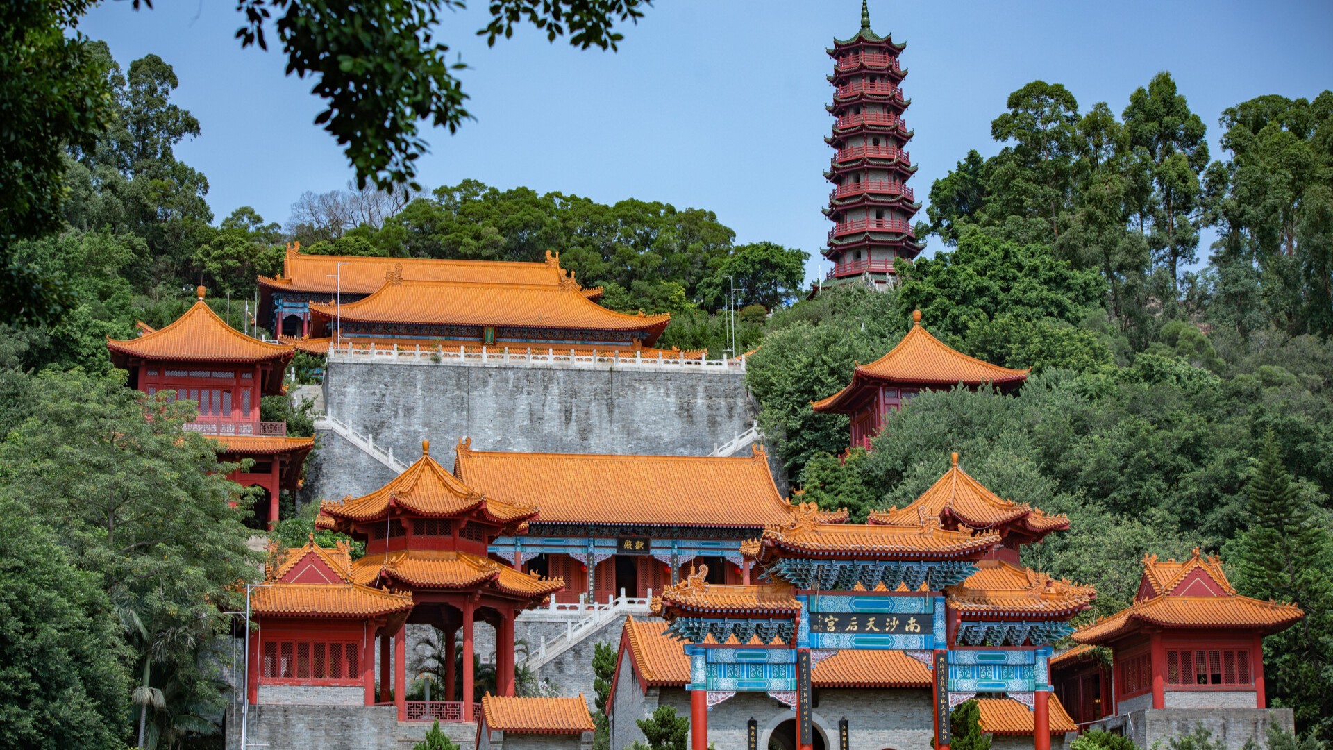 Nansha and Binhaiwan Bay Area launch "Credit Tour" initiative