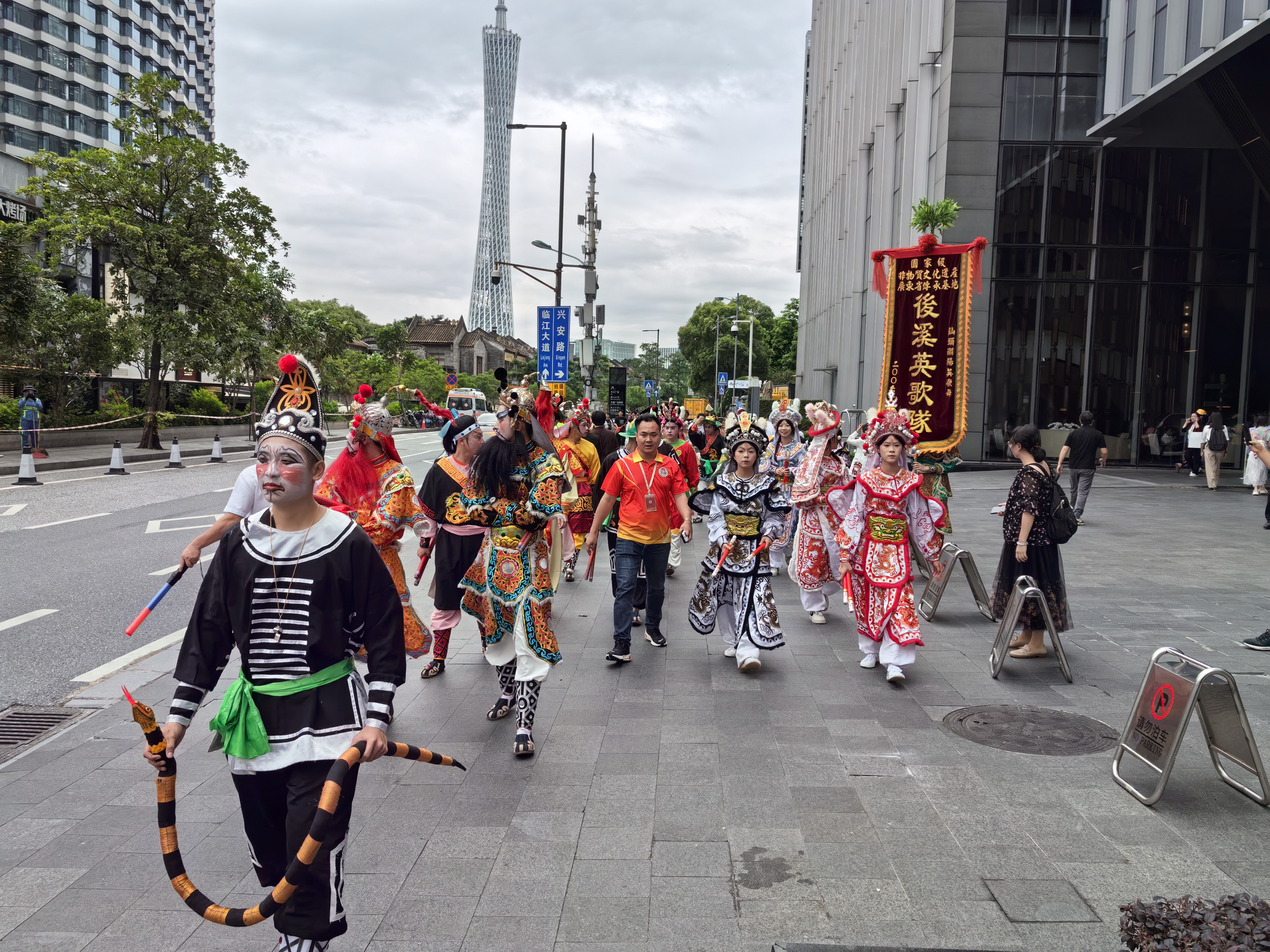 英歌舞巡游。通讯员供图