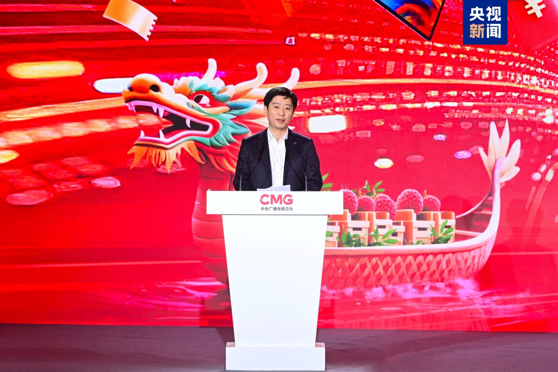 △中国银联党委副书记、总裁郭大勇发布入境支付便利化产品和服务