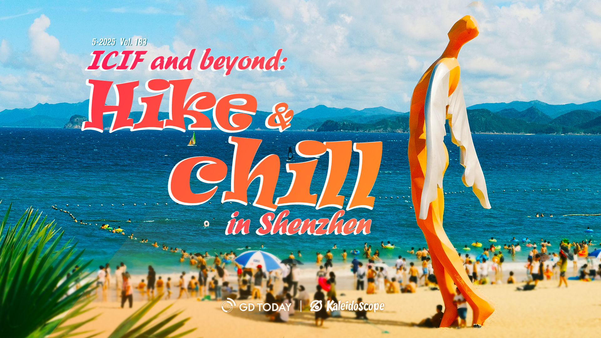 ICIF and beyond: Hike and chill in Shenzhen