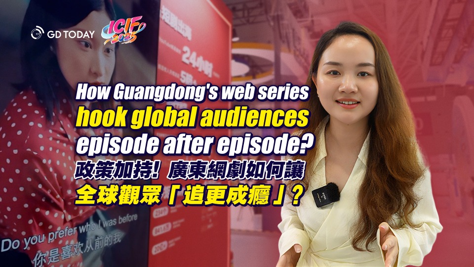How Guangdong's web series hook global audiences episode after episode?