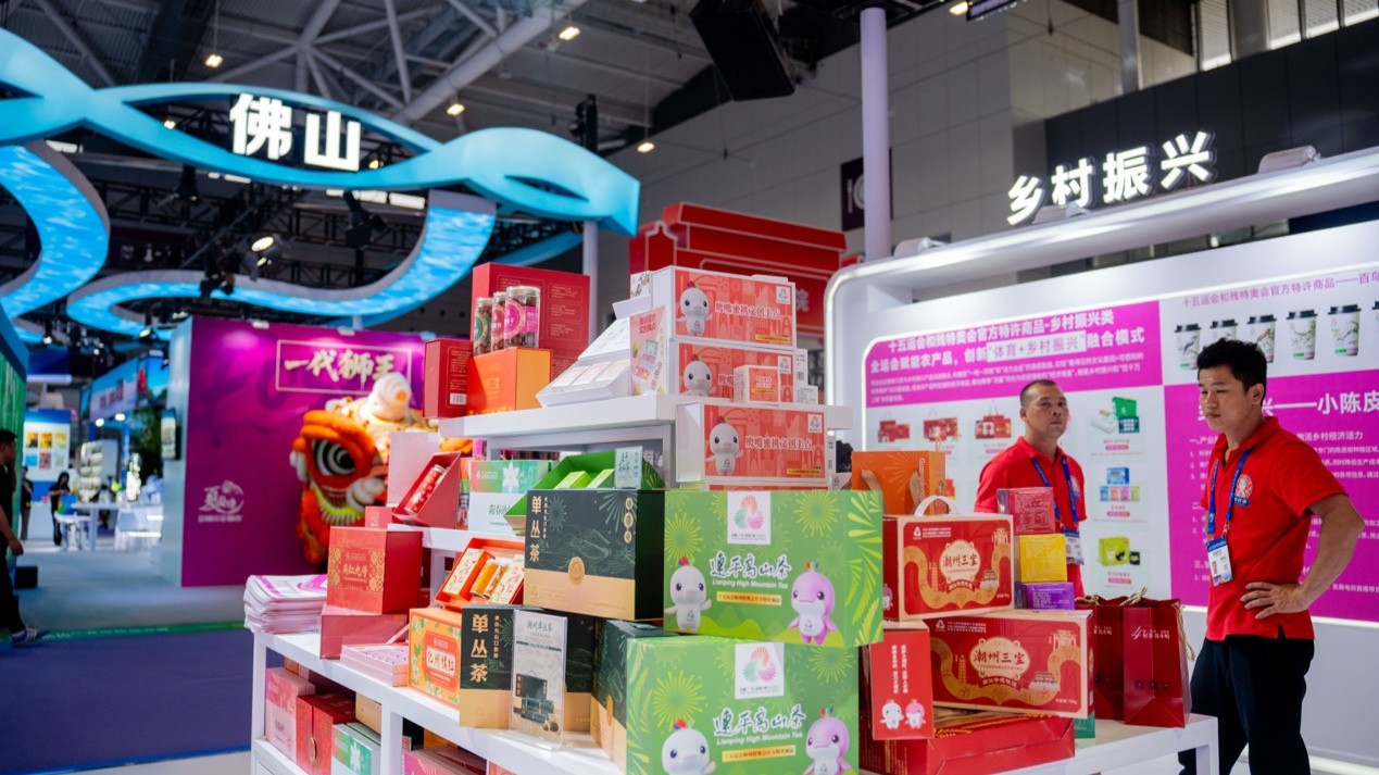 县校企协同共绘“百千万工程”宏伟蓝图，广东连平首批特色农产品亮相文博会