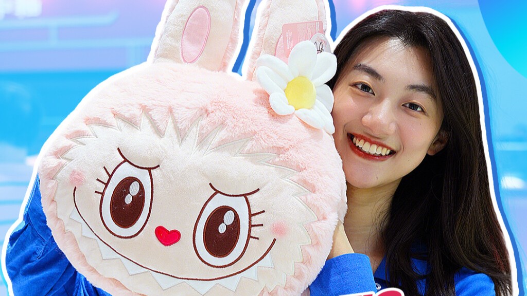 Explore ICIF's art toy universe