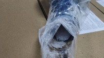 花洒洒毒!深圳邮局海关查获氯胺酮11650.8克 花洒洒毒!深圳邮局海关查获氯胺酮11650.8克