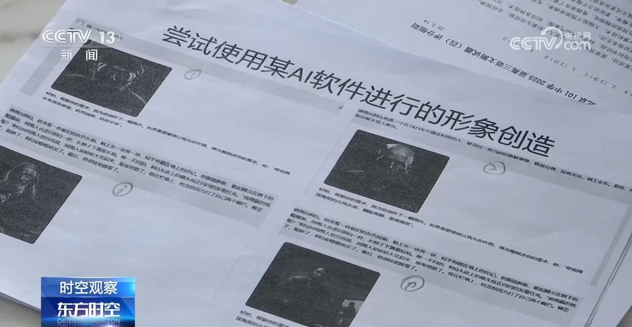 國務(wù)院關(guān)稅稅則委員會公布公告調(diào)整對原產(chǎn)于美國的進(jìn)口商品加征關(guān)稅措施