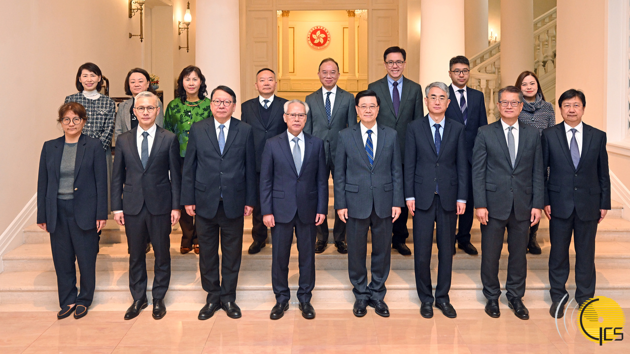 Chefe do Executivo visita Hong Kong e reúne-se com o Chefe do Executivo da RAEHK