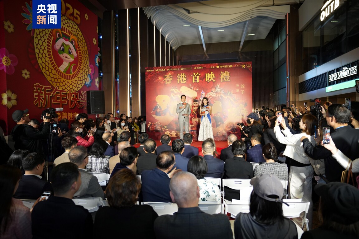 2025年梅州市新春征聯(lián)獲獎作品揭曉！