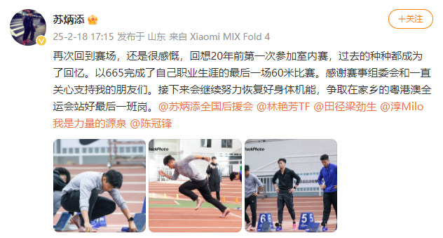“國潮涌動”和消費提振的“哪吒隱喻”｜從2025年全國兩會看中國經(jīng)濟發(fā)展新方位