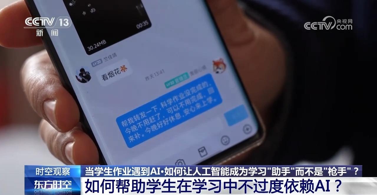 美軍組建新部隊，“應(yīng)對與中國可能發(fā)生的沖突”