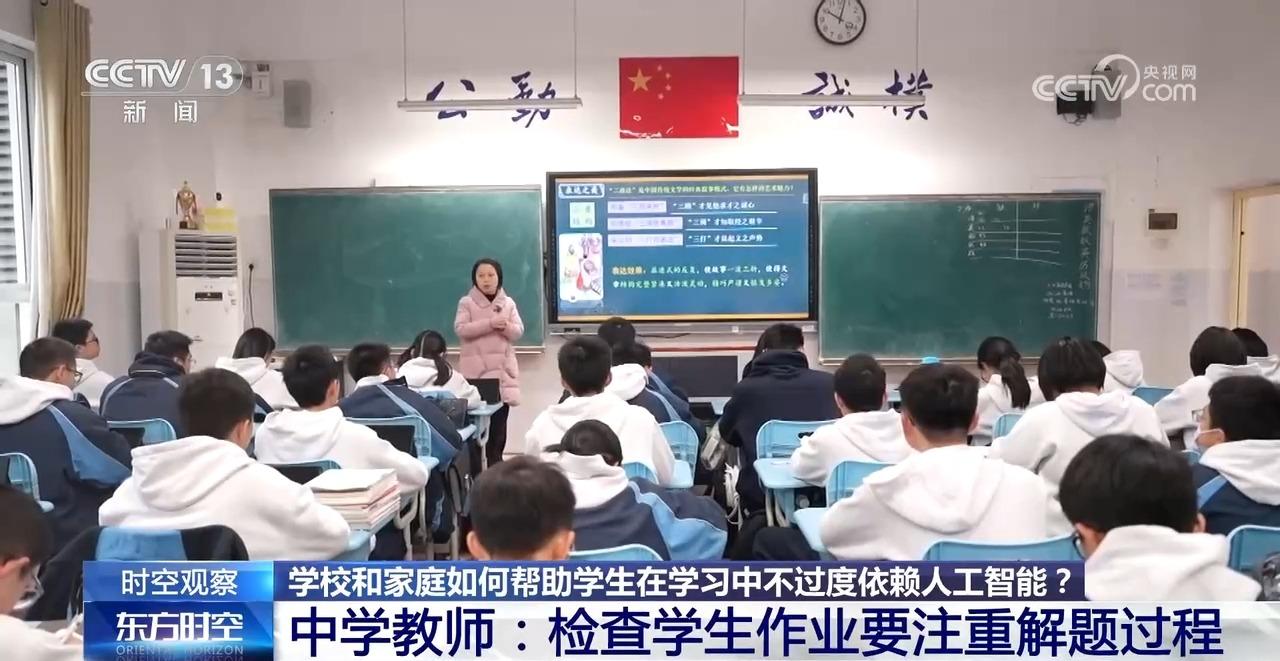 人工耳蝸、外周血管支架大降價！第五批國采耗材3月起在廣東執(zhí)行