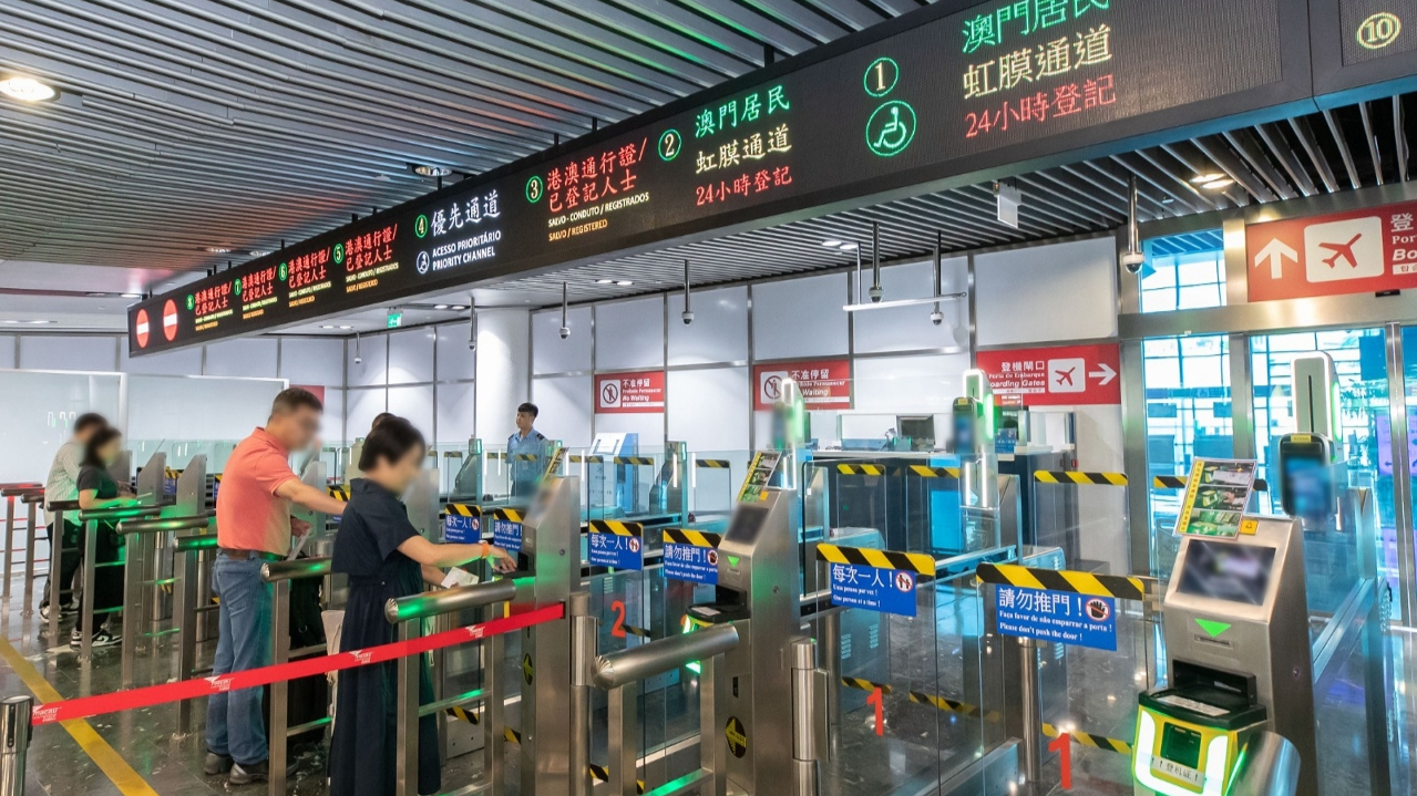 Alargamento dos destinatários dos “Canais de passagem automática tradicionais de Macau” para os nacionais do Brasil e da Alemanha