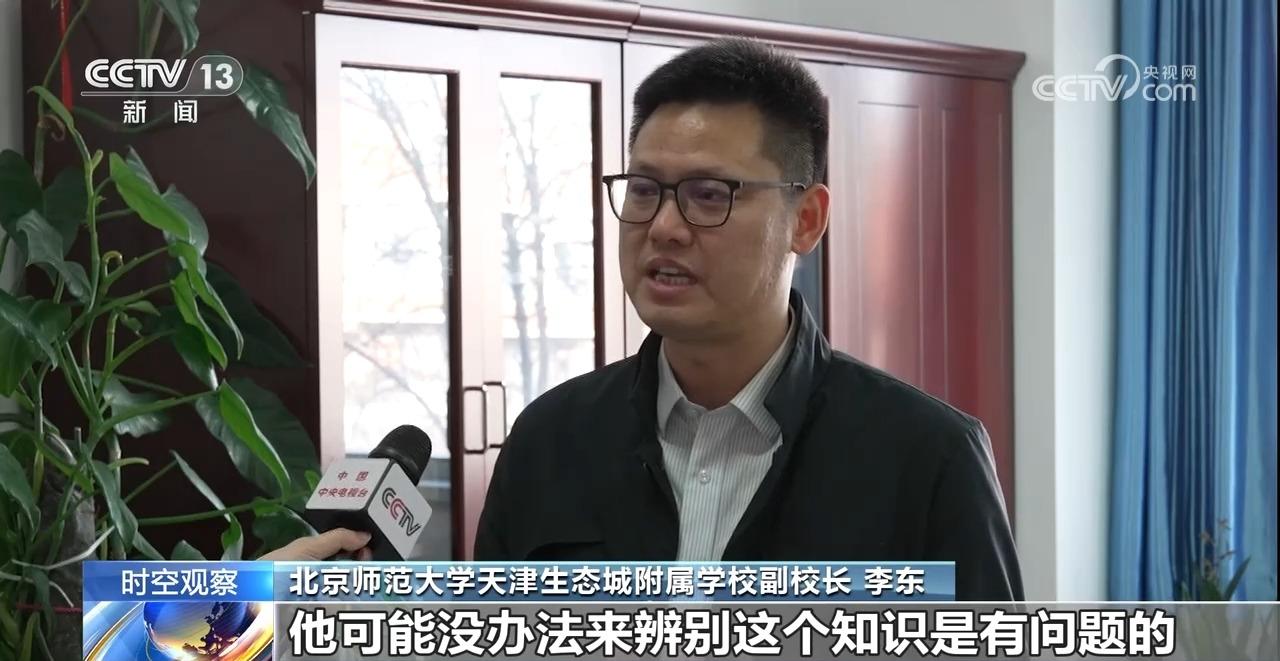 特魯多正式辭職 不再擔任加拿大總理