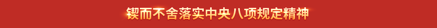 广告图
