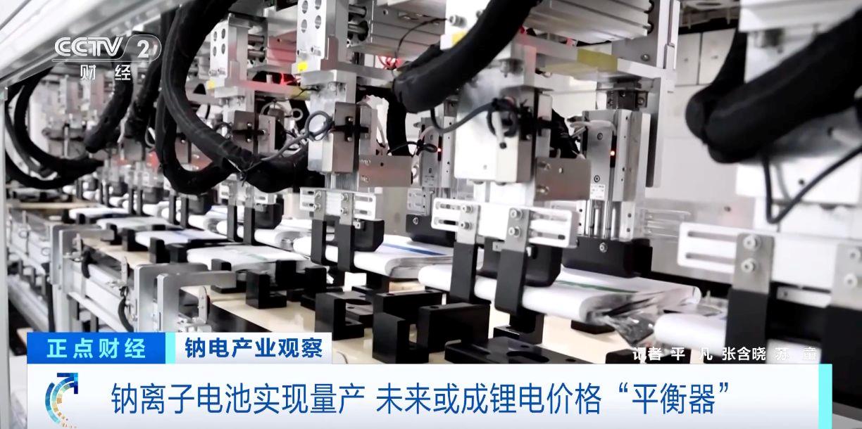 录音曝光！民进党议员私下痛骂赖清德“超级蠢、没道德”