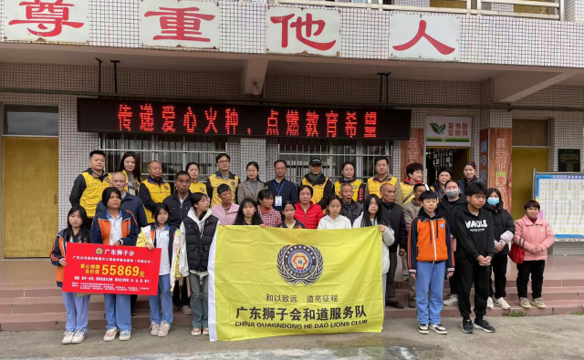 云城区思劳镇：政社联动赋能教育 精准帮扶情暖学子