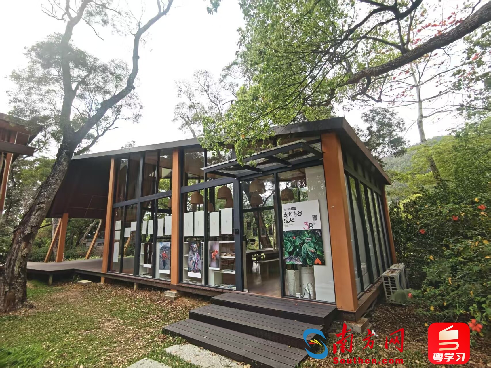 构建新生态、打造新模式，广东加速推进全域“无废城市”建设