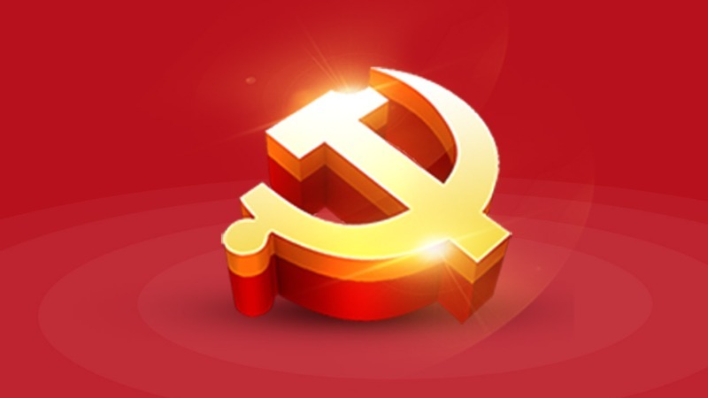 为什么党的二十大如此重要？