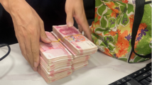 共享单车上惊现10万现金,失主在哪?珠海小伙这样干 共享单车上惊现10万现金,失主在哪?珠海小伙这样干
