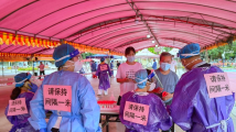 累计23例,中山在隔离人员中发现1例无症状感染者 累计23例,中山在隔离人员中发现1例无症状感染者