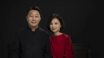 张华家庭:成立基金会弘扬优秀传统文化 开设30余个公益项目服务社会 张华家庭:成立基金会弘扬优秀传统文化 开设30余个公益项目服务社会